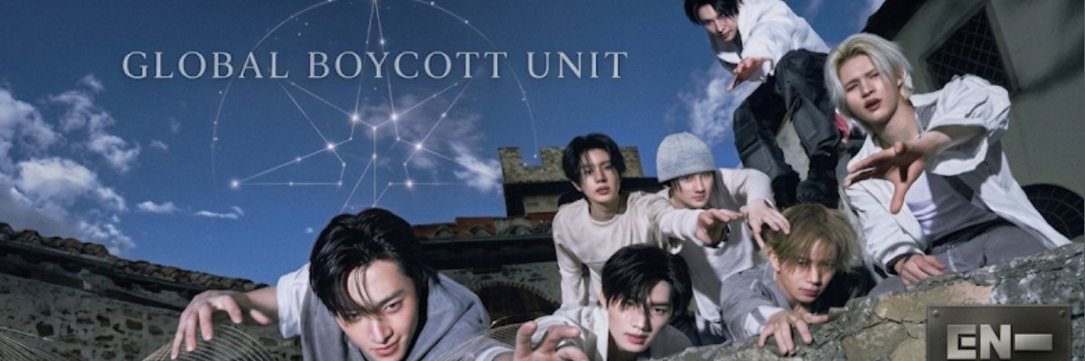 EN_BoycottGlobal banner