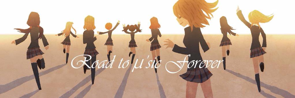 UG banner