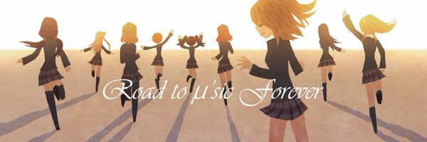 rocomotion Profile Banner