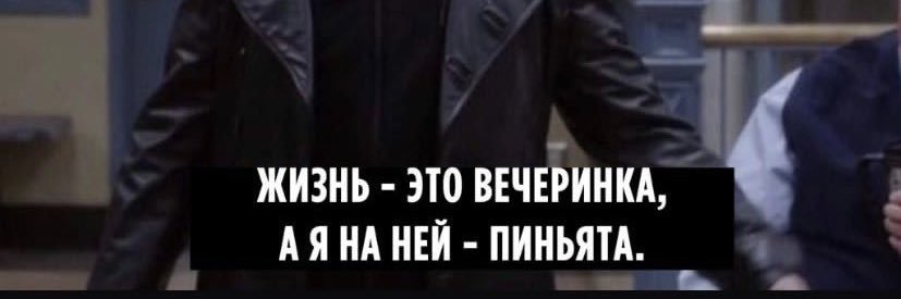 Богема 3.0 banner