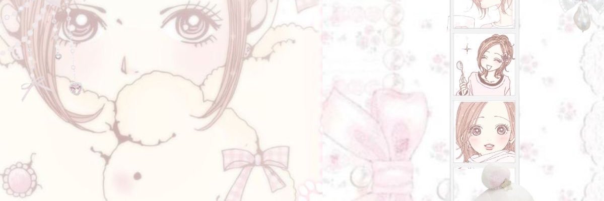 Hachis Diary banner