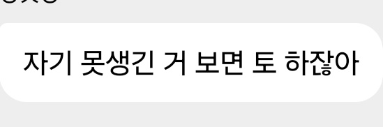 LUCKY 쀼 banner