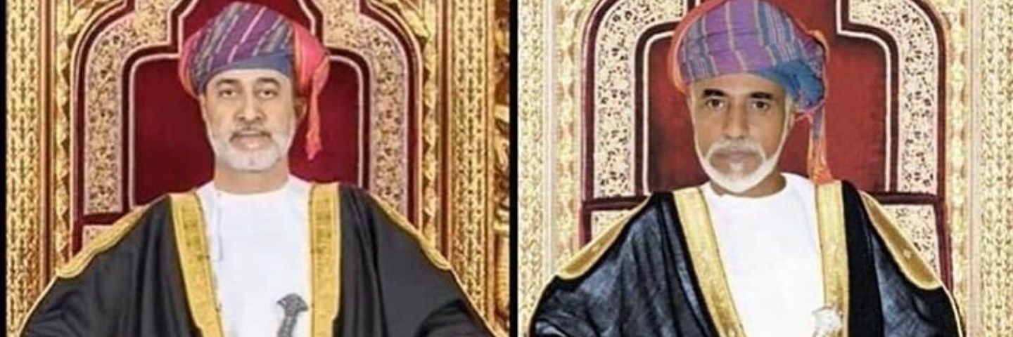 NouhShebani's profile banner image