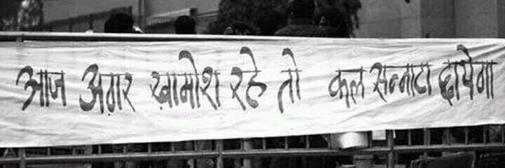 pratikbhingare_'s profile banner image