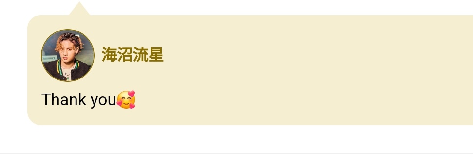 ⋆˚࿔𝑅𝑜𝓈𝓁𝓎𝓃 ⋆☾⋆˚˖°⋆💫 banner