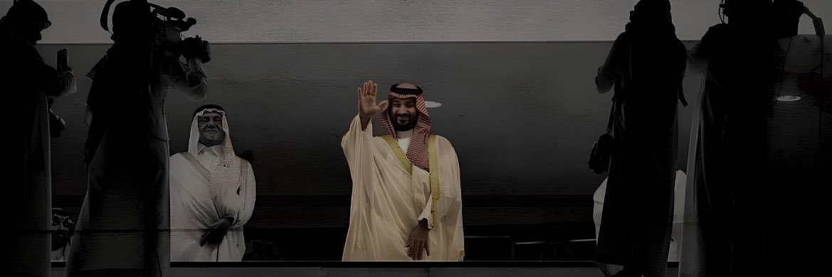 Mo banner