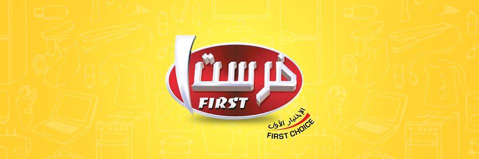 فرست اجهزة كهربائية banner