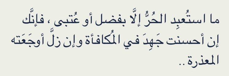 3La_Mody's profile banner image