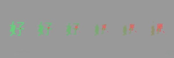 sukiogeni Profile Banner