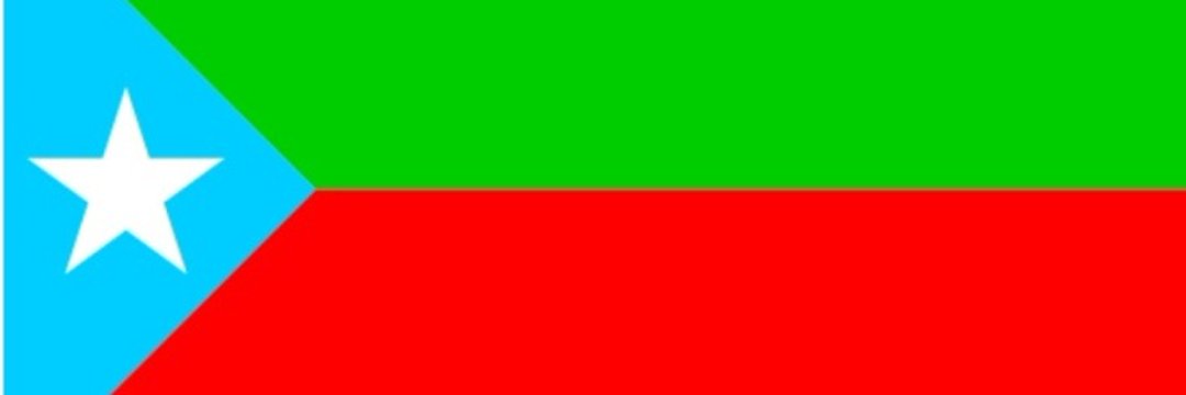 Háled banner