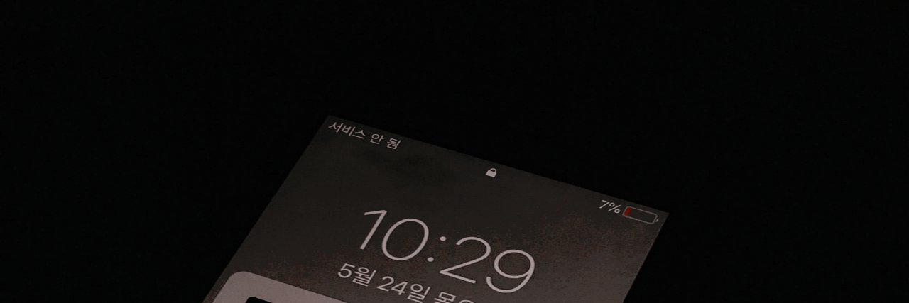 ledjenoz's profile banner image