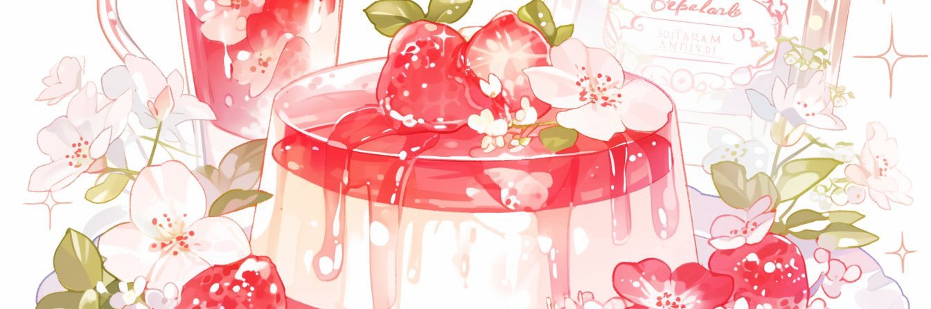 ♡ ••姬🏹͙•• ♡ banner