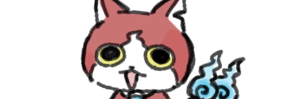 たけし's banner