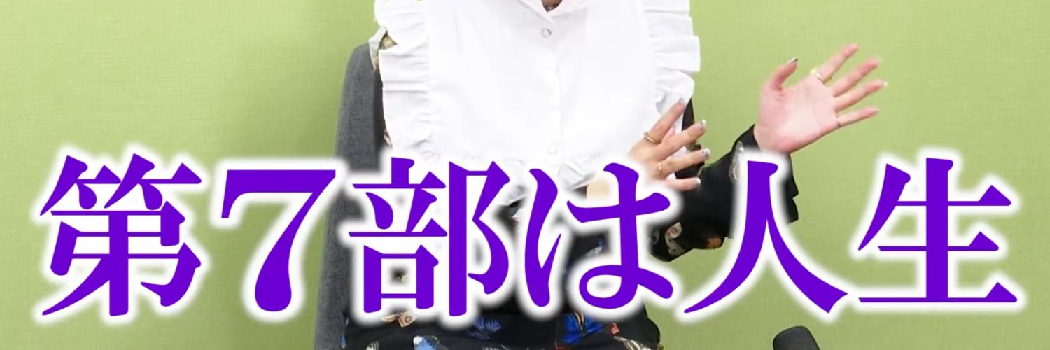 自說自畫's banner