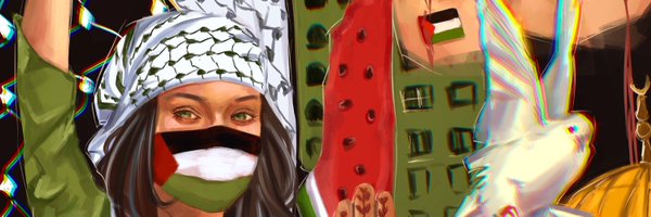 FizaAzmee Profile Banner