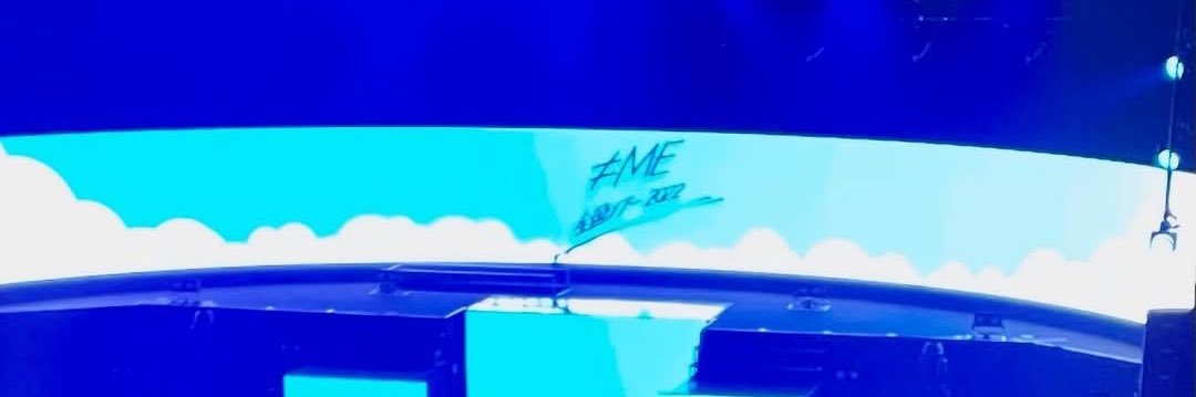 べに banner