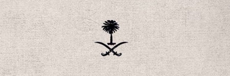 م banner