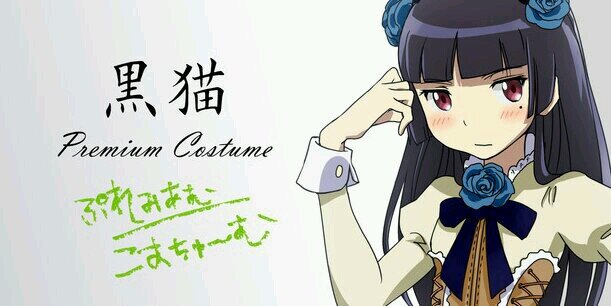MaoMisaka's profile banner image