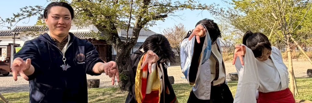 はとや banner