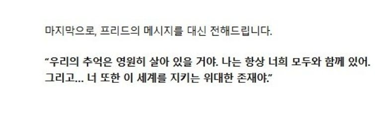 온유 (로그아웃) banner