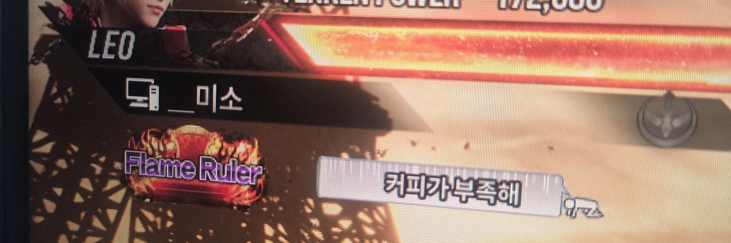 미소 banner
