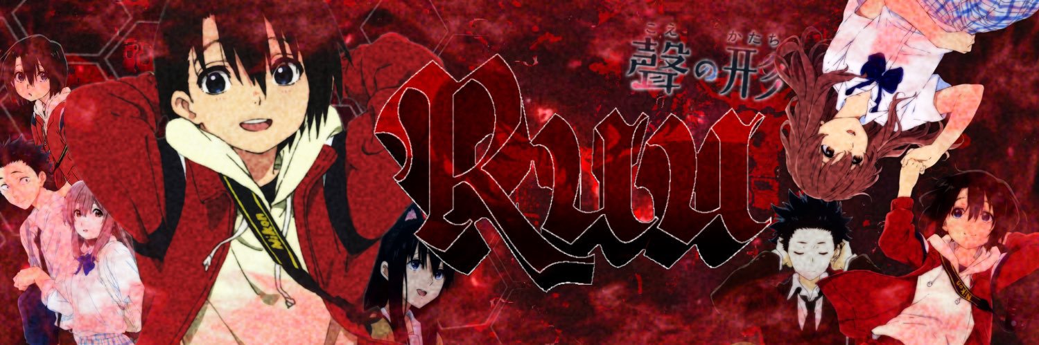 るー banner
