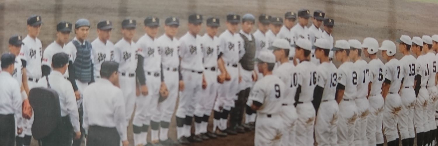 shimI_long's profile banner image