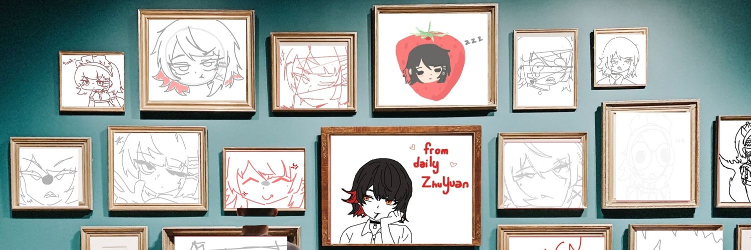 Timely Ellen Joe | Cerydra banner