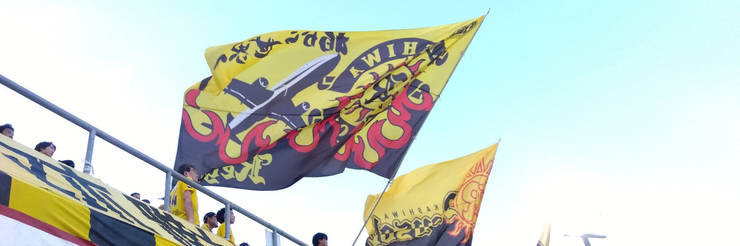 ヌンク banner