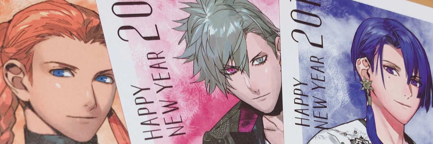 ぱらり banner