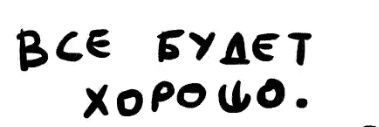 solnetchnaia's profile banner image