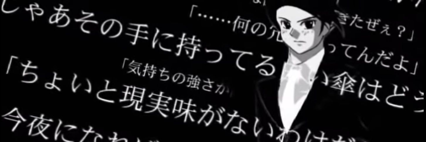 JeeringBaka's profile banner image