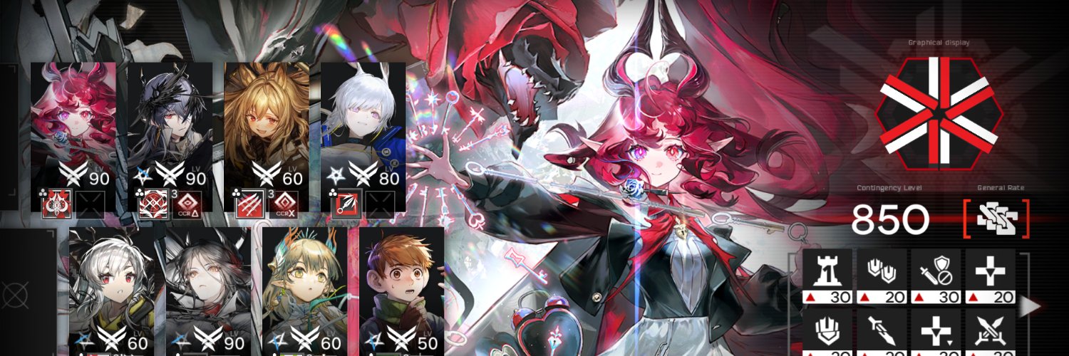 thewolrdmudamud's profile banner image