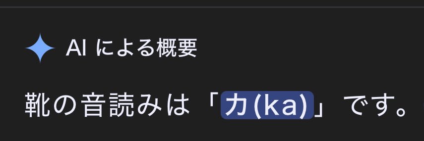 しん　キューブキューブ banner