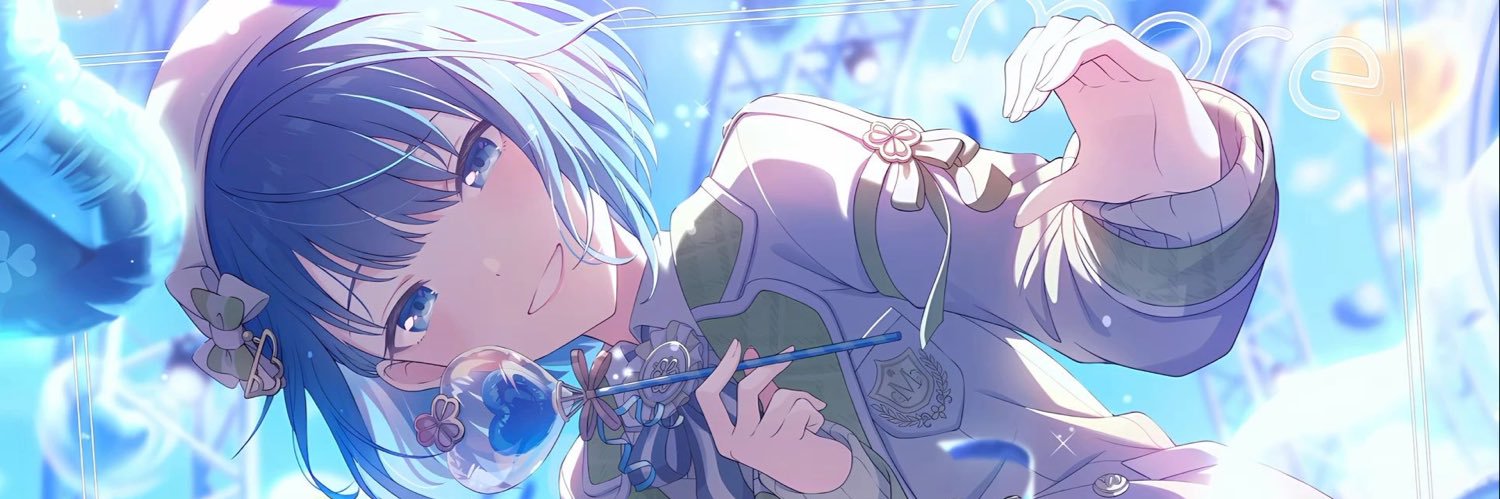 碧 banner