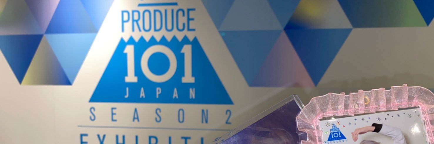 mio__sn's profile banner image