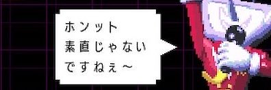 夢遊病患者's banner