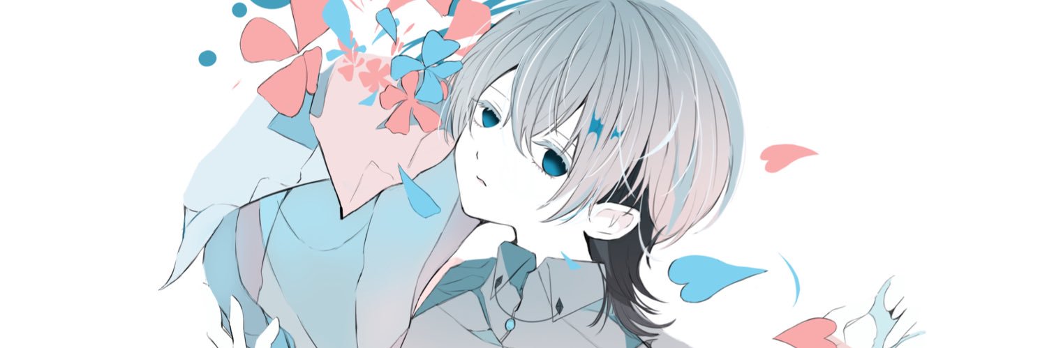 昊 banner