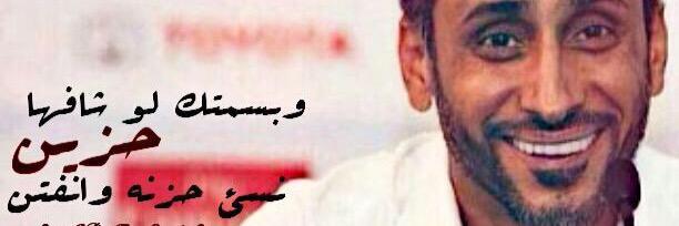 maj_harthy's profile banner image