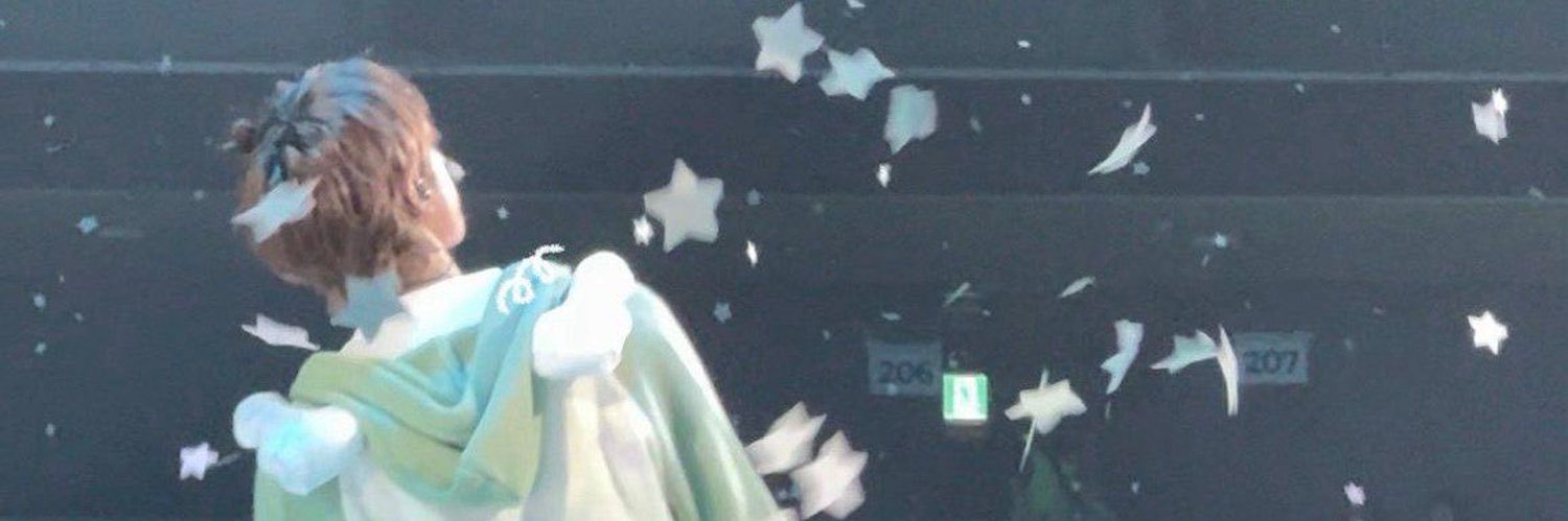 채 banner