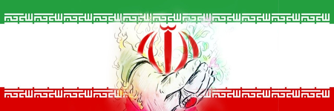علی دیانتی's banner