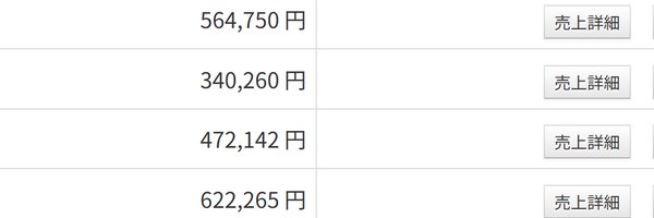 nyaruru_AIart Profile Banner