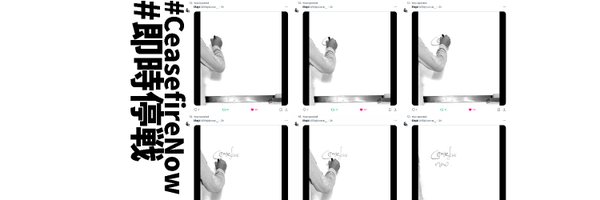 n0fr1ll5 Profile Banner