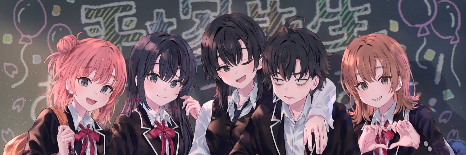 【ユピテル♭】 banner