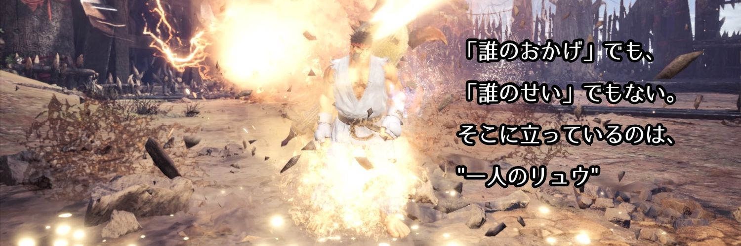 nidankai's profile banner image
