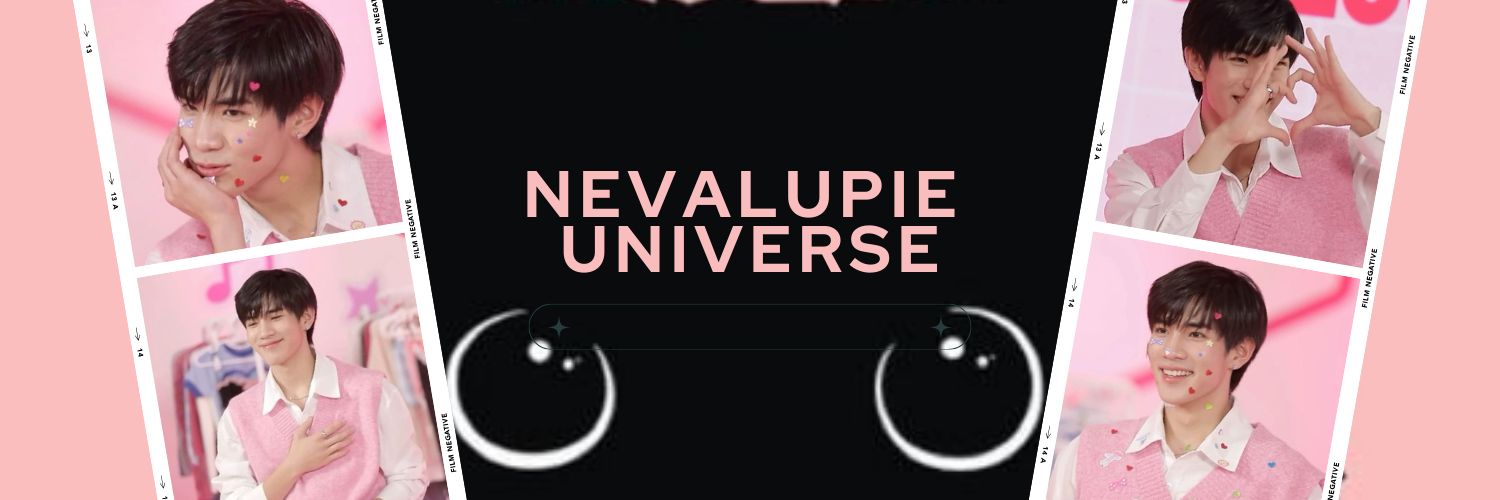 nevalupie's profile banner image