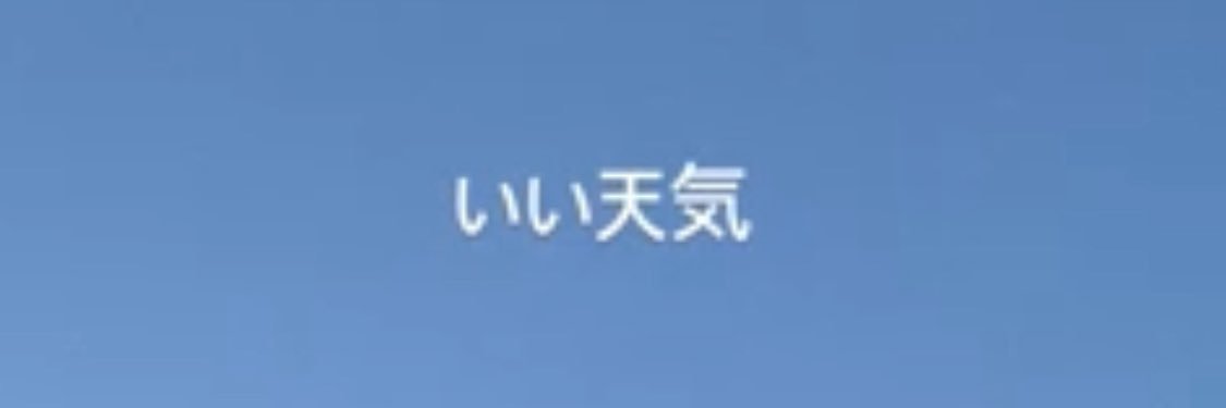 Reitarooooss's profile banner image