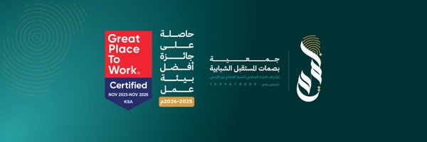 basamatSH Profile Banner