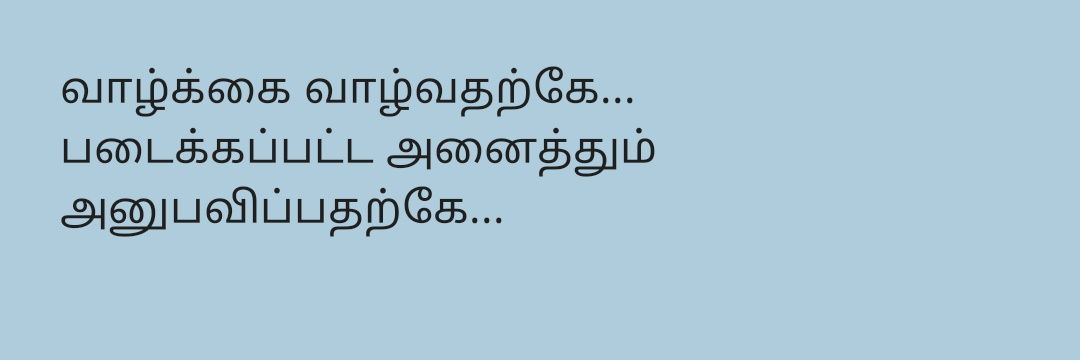 ramasamyce's profile banner image