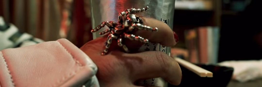 Ⓣⓞⓧⓘⓒ Ⓢⓟⓘⓓⓔⓡ (Parody Account) banner